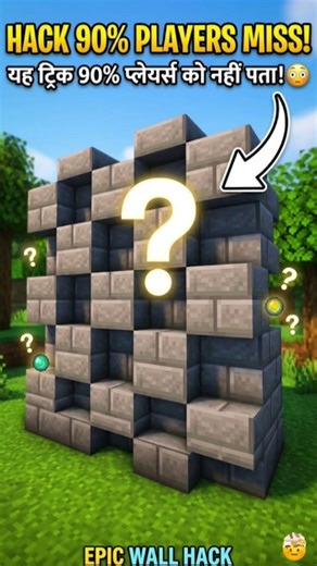 The "Illegal" Minecraft Wall Hack You MUST Try! 🚫😳 #shorts