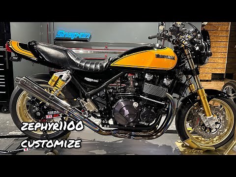 ゼファー1100 フルカスタム イエローボール 至高のカワサキ 極上です