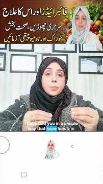 Fibroids Diet Plan That Actually Works | Natural Healing Guide | Complete Diet Plan