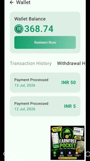 Install and Earn Money instant withdrawal via upi (5rs.-250rs.)😍🤩🥳 #earnmoneyonline