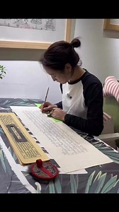 Tibetan writing | ཐུ་བྷོད་འཕྲིན་ལམ། Tibet Channel