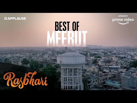 Best of Meerut | Rasbhari | Streaming on Amazon Prime Video
