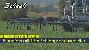 Ab sofort bei uns im Einsatz: Bauer Poly 125 TL Black Edition! | Oskar Schenk GmbH