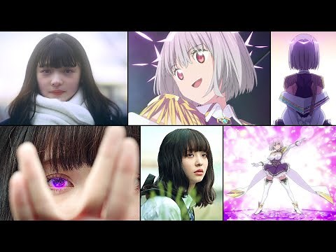 GRIDMAN UNIVERSE: AKANE SHINJO SCENES [NEW ORDER LIVE-ACTION UNION グリッドマン ユニバース 新条アカネジナシーン集 ニューオーダー]