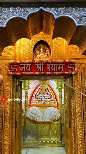 Sab Kuch Tera Sarkar Mera To Kuch Bhi Nahi 🙏 | Khatu Shyam Bhajan | Emotional Bhajan #khatushyam