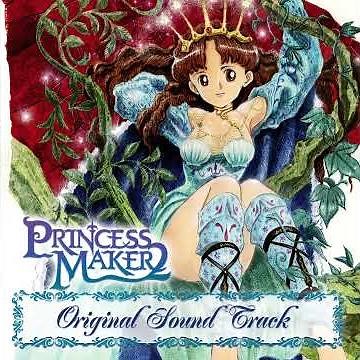 Princess Maker 2 Refine OST - Sea Vacation