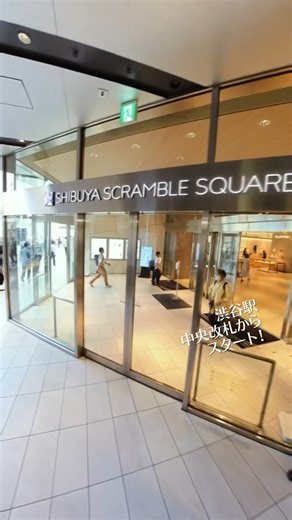 MEET NEW EMOTIONS. 6月8日(土)からスタートするMINIの新モデル体験イベントへの行き方を紹介します! みなさんもぜひお越しください。 6月8日(土)11:00-21:00（最終入場20:00） 6月9日(日)11:00-20:00（最終入場19:00） イベントの詳細についてこちら: https://minijapan.co/3Remgqx #MINIJapan | MINI