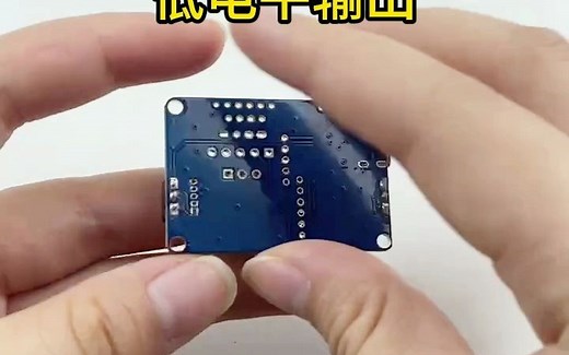 10G毫米波雷达LD102，可以手扫感应，也可以接近感应