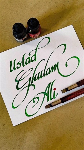 How to Write Ustad Ghulam Ali | Calligraphy | Lettering | Handwriting | Cursive Writing | Typography