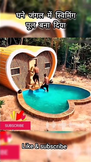 जंगल में बनाया Swimming Pool 🏊🏡 Jungle Life 🌳 #shorts #jungle #story