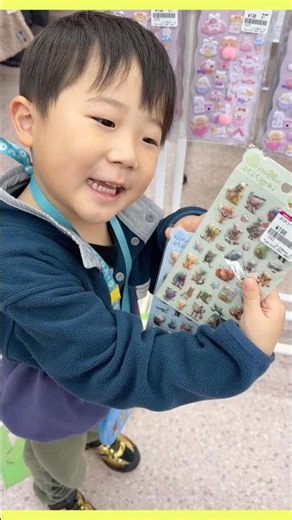 Found this at Hazeyama! ️The selection is so good it's curbed my daughter's sticker cravings 😭 I'...