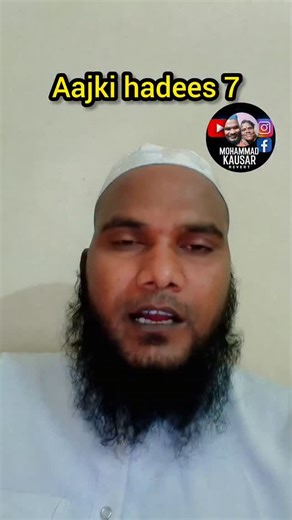 Mohammed Kausar Revert on Instagram: "Aajki hadees 7#viral#trending#islamic#reel"