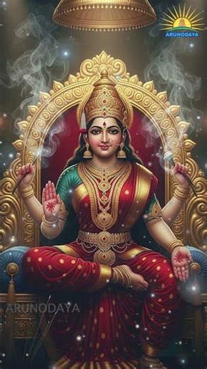 Siganduru Chowdeshwari Bhakti Geete | Sigandooru Chowdeshwari | Arunodaya Music |#devotionalsongs#