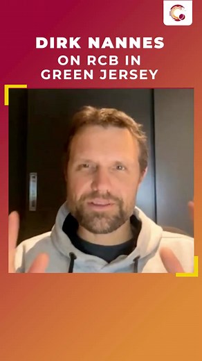 Cricket.com on Reels