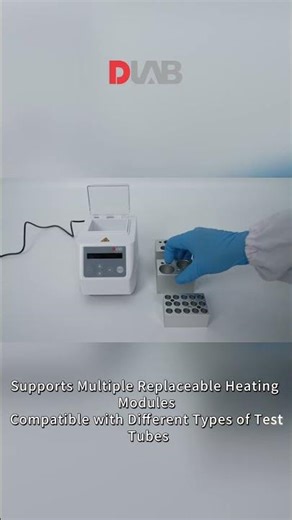 Mini H100 Mini Dry Bath