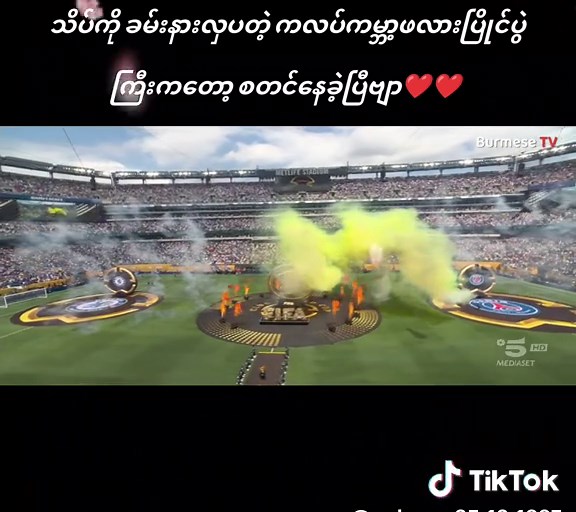 အကြံပြုထားသည့် အကောင့်များ