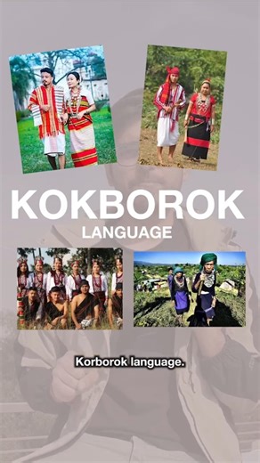 Priyanshu Sinha | The Memo on Instagram: "Is learning ROMAN/LATIN script an international conspiracy now? . . Primary reference: ‘International conspiracy’: Why the BJP is opposing Roman script for Tripura’s Kokborok language https://share.google/c0Mij5SmHEvWUrqKf (By Rokibuz Zaman) FOLLOW FOR MORE [Tripura, BJP, Language, Kokborok, Devnagari, BJP, TIPRA]"