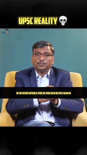 REALITY OF UPSC 💀🔥 || #upscmotivation #upsc #viral #shorts