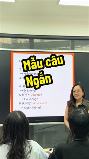 Mẫu câu tiếng Trung ngắn #conhane #hoctiengtrung #ichinese | learn chinese