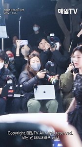 126K views · 4.5K reactions | Go Youn Jung in 2022 attending Blue Dragon Film awards where she was nominated Best New Actress for her role in Hunt. #GoYounJung #고윤정 | Go Youn Jung Pilipinas | Facebook