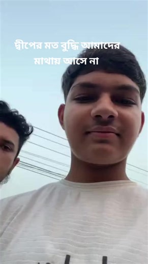#trending #viralvideo #1millionaudition #fyp #munna1210