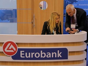 Eurobank Ergasias :  reports lower 2018 profit on weaker operating income