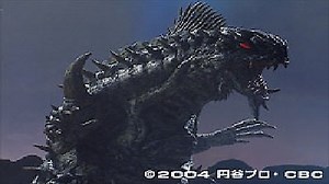 Watch Ultraman Season 1 Episode 35 - The Monster Graveyard