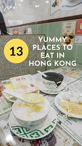 1.8K views · 17 reactions | 13 PLACES TO EAT IN HK // There’s so much...