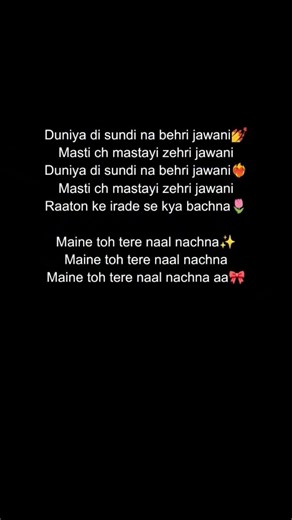Day 5 of finding chatpate gane ❤️‍🔥✨#ytshorts #lyrics #dhurandhar #naalnachna #afsanakhan #bollywood
