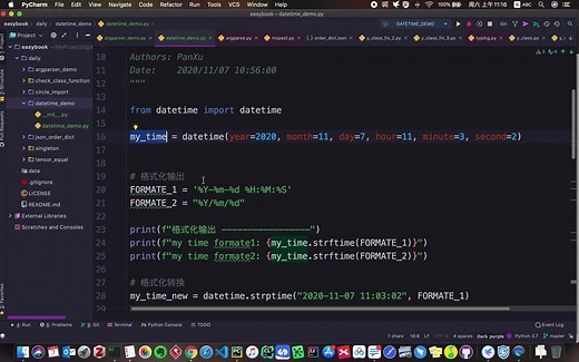 python 如何正确方便的处理日期
