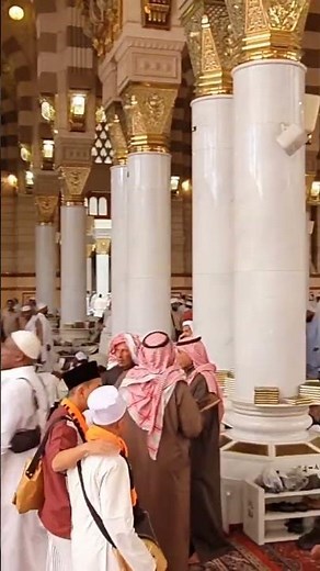 Emotional Naat sharif #Muslim#madina#live#Live stream#allah#naat