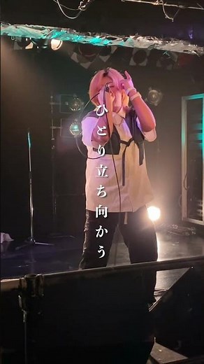 ♪Thorny Road #ThornyRoad #オリジナル曲 #魂震ロックシンガー #大阪 #シンガー #ライブ #LIVE #YouTube登録お願いします