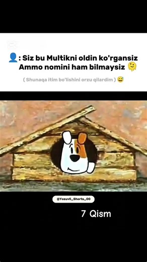 7 Qism ( Shu Multikni nomini ham bilmaysiz ) 😅#rekkk #multik