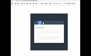 Less+HTML 实现选项卡切换效果