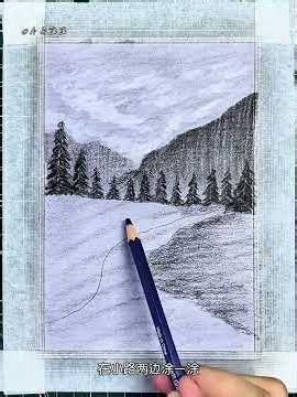 The Easiest Way to Sketch Landscapes! Even Beginners Can Create Stunning Art #LearnToDrawFromScra...