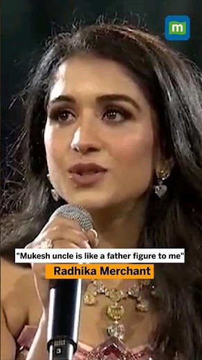 Radhika Merchant's Heartfelt Speech for Mukesh Ambani #ambaniwedding #radhikamerchant #ambani #short