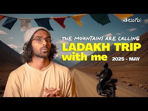 I am taking you on a Ladakh Adventure | Telugu Travel