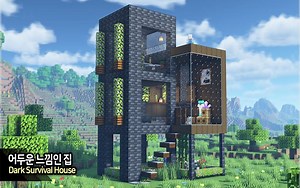 ⛏️Minecraft Tutorial 🏠 Dark Wooden Survival House
