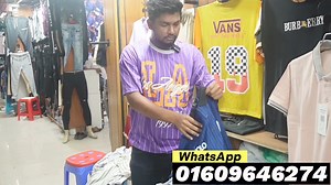 address : blush Dokan name blush 187 188 No Dokan new super Market 3 tala call : 01609646274 | Sufian Vlogs