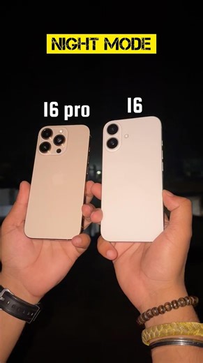 iPhone 16 vs iPhone 16 pro night mode test
