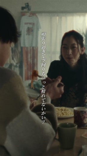 【本編は概要欄へ】HIPPY | おせっかい