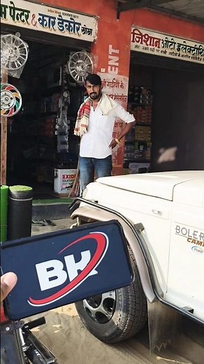 B K name logo png 😎🤞#jishan_car_decor_01 #shortvideo #redium_work