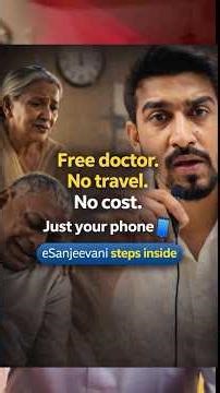 Get Free Doctor Consultation on Mobile | How to use eSanjeevani app