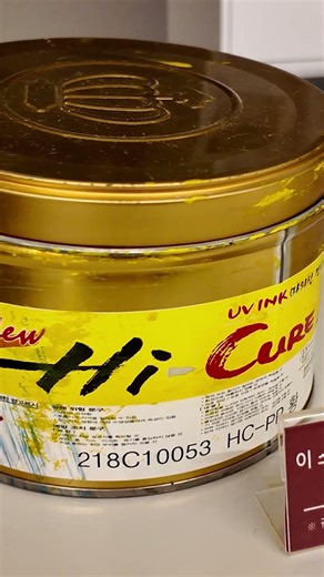 경기도 업사이클플라자 소재전시실에서 다양한 소재를 볼 수 있어요 !