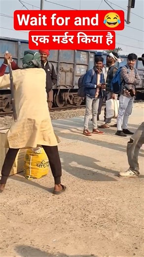 Rohit pranker on Instagram: "एक मर्डर किया है public place no caption only Pranks #viral #trending #viralvideos #shorts #pranks"