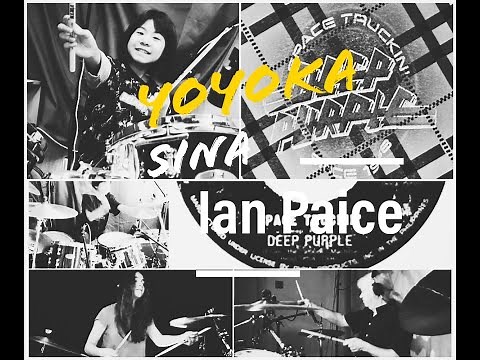 Ian Paice - Space Truckin