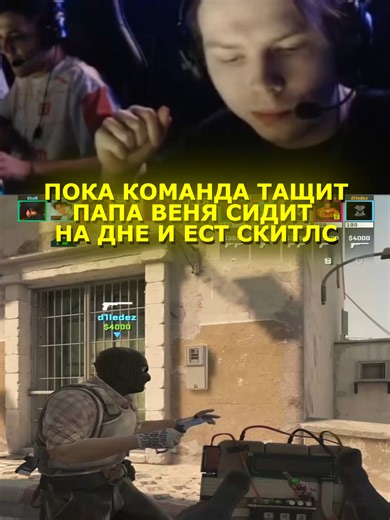 CS2 Moments & Clips from Strogo