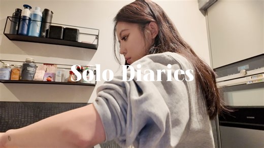 独处日记vlog 一个的生活 做饭 读书 + 在安特卫普的一个周末