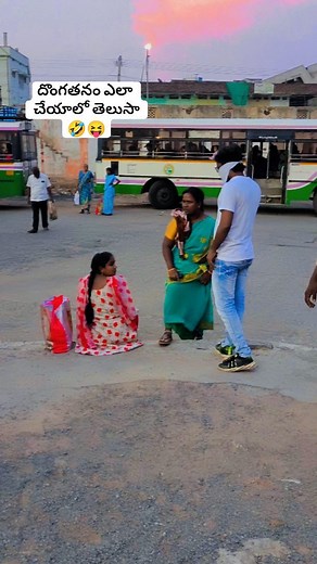 3.4M views · 10K reactions | #funny #prank #video #telugu #shorts #reels #viral #videos | Vuk pranks | Facebook