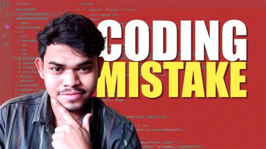 Common coding mistakes that kill careers | Siddhanta Das posted on the topic | LinkedIn